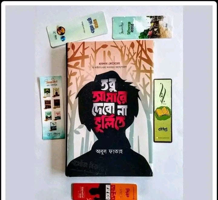 1000019608.jpg